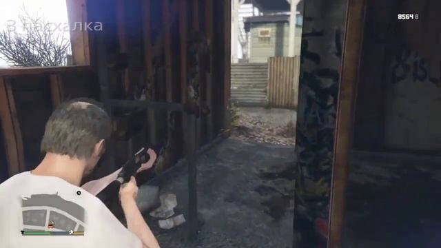 5 ЖУТКИХ ПАСХАЛОК В ИГРАХ ROCKSTAR GAMES! смотреть онлайн