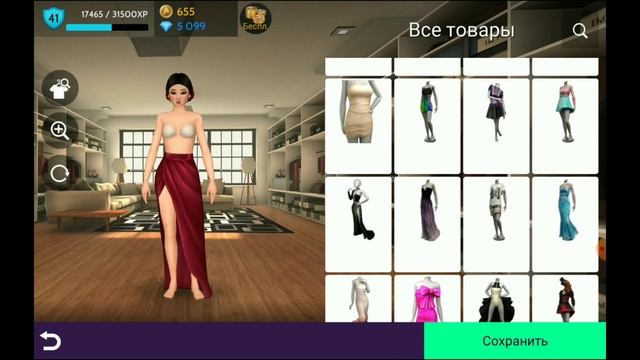 СОЗДАЮ ОБРАЗЫ ПОД СТРАНЫ•|•ВАШИ ИДЕИ•|•AVAKIN LIFE смотреть онлайн