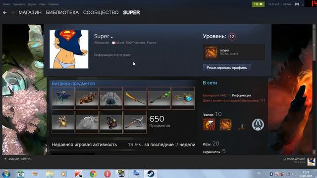 Как сделать витрину предметов steam? Ответ ЕСТЬ! смотреть онлайн