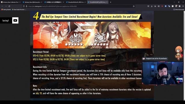 [Alchemy Stars] Eye of the Storm Event Details (Overview, New Banners, Thoughts) смотреть онлайн