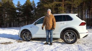 VW Tiguan Sportline 2019' | Честный обзор! Дополнение
