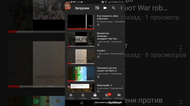 Как сделать описание к видео ролику смотреть онлайн
