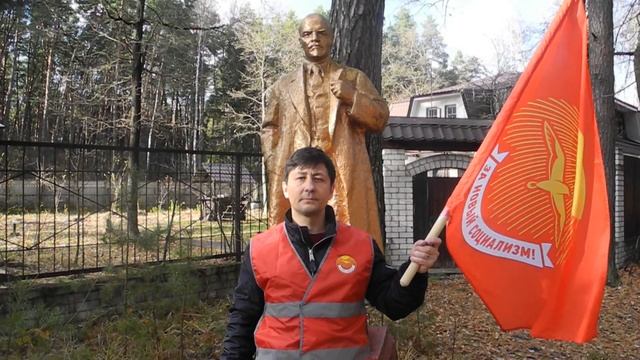 День рождения КОМСОМОЛА !!! смотреть онлайн