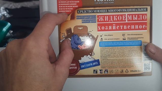 14 октября 2022 г. возвращение на канал, обзор покупок. новые планы новые работы смотреть онлайн