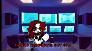 жизнь за кадром