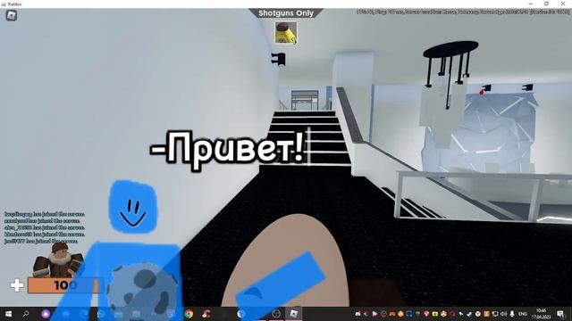 Как получить: 2 Бандл ножа, Скин на оружие и Крафтинг кит! в игре Арсенал [ROBLOX] смотреть онлайн