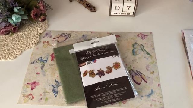 Выставка Handmade-expo 2021 осень. Покупки с выставки. смотреть онлайн