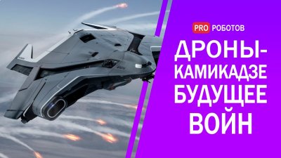 Обзоры изобретений и новости технологий