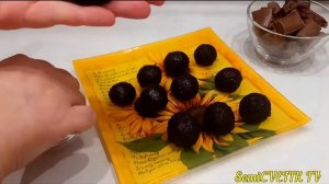 Конфеты чернослив в шоколаде с грецким орехом получаются вкуснее магазинных