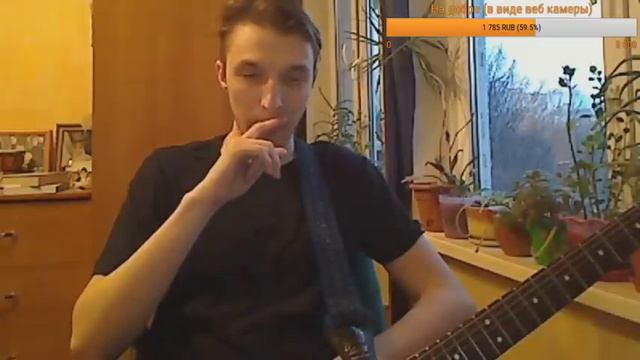 МУЗСТРИМ Andrey SRJ [16.04.2017] смотреть онлайн