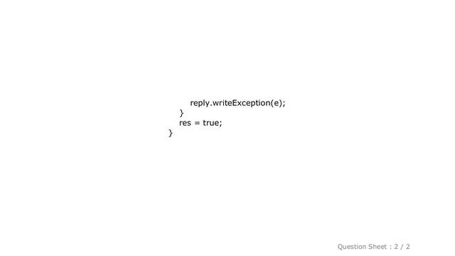 Android : error Unknown failure (at android.os.Binder.execTransact(Binder.java:565)) Error while In смотреть онлайн