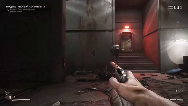 Atomic Heart - как же много роботов! смотреть онлайн