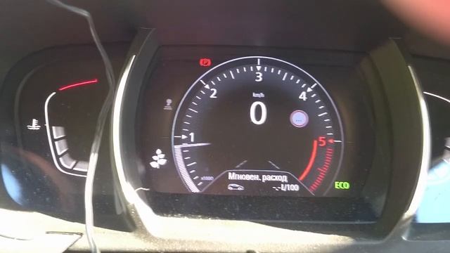 ЭКО режим и его влияние на температуру кондиционера. Полный обзор.(Renault Grand Scenic 4) смотреть онлайн