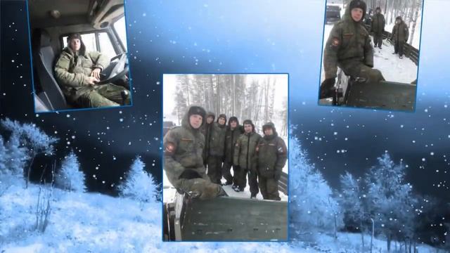 Дембель автобат.Дембельский альбом смотреть онлайн