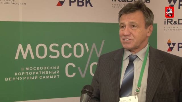 Инновации работают на бизнес