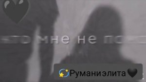 цыганские песни 2023 💔💔💔🖤