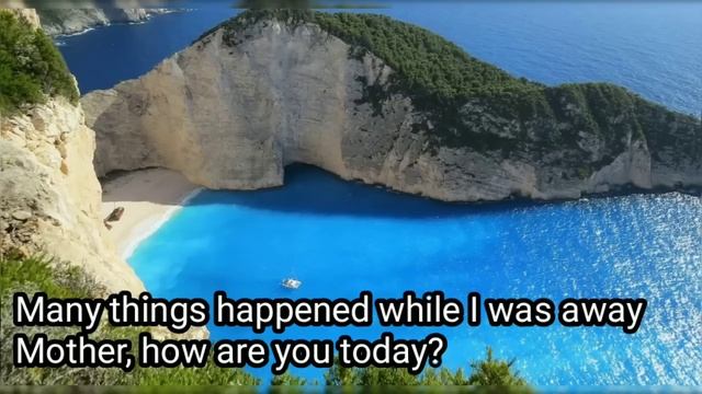 Mother How Are You Today - Maywood lyrics смотреть онлайн