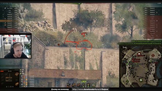 VOD'оделам стыдно делать видео об этом смотреть онлайн