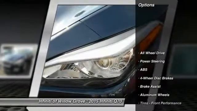 2015 Infiniti Q70 Willow Grove PA Q7F2358 смотреть онлайн