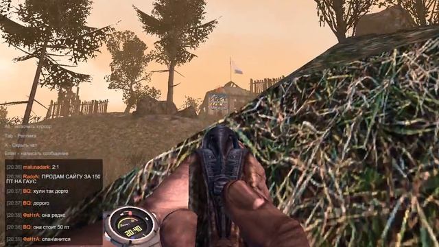 Sunrise survival/Восход выживание.Новые квесты смотреть онлайн