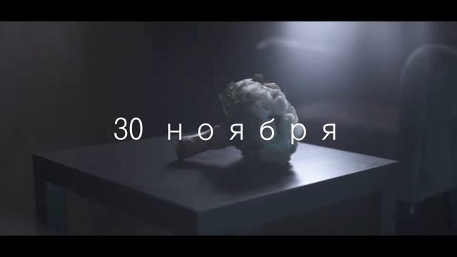 Свадьба Пермь www.gl-agency.com смотреть онлайн