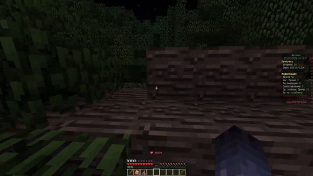 AZERUS RPG | ОЧЕНЬ СЛОЖНЫЙ БОСС НА РПГ СЕРВЕРЕ МАЙНКРАФТА StarFarm #2 смотреть онлайн