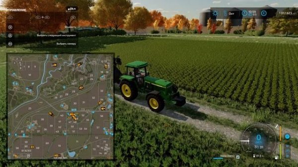 ФАРМИМ ИЛИ FARMING? СЕЙЧАС И УЗНАЕМ