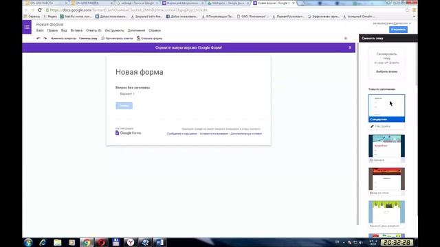 Сайт визитка бесплатно и легко смотреть онлайн