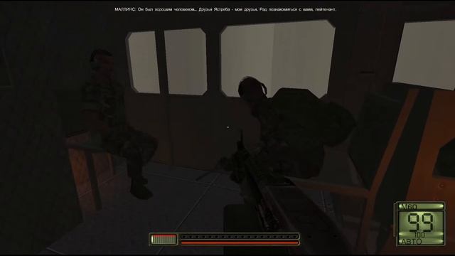 Прохождение игры Soldier of Fortune II: Double Helix (Часть 1) смотреть онлайн