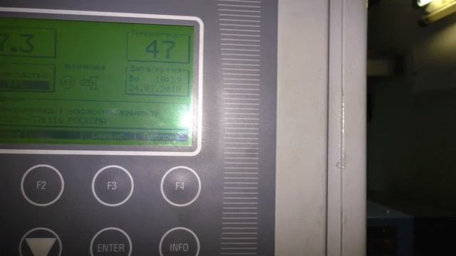 Тех обслуживание компрессора на предприятии смотреть онлайн