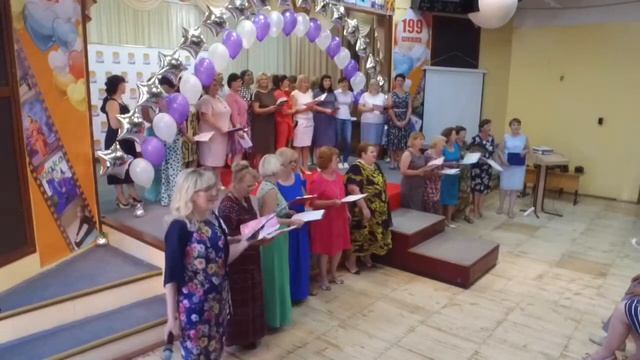 Выпускной Школа 199 Новосибирск 2017 смотреть онлайн