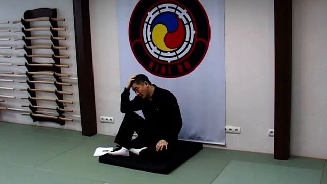 Занятие Киайдо