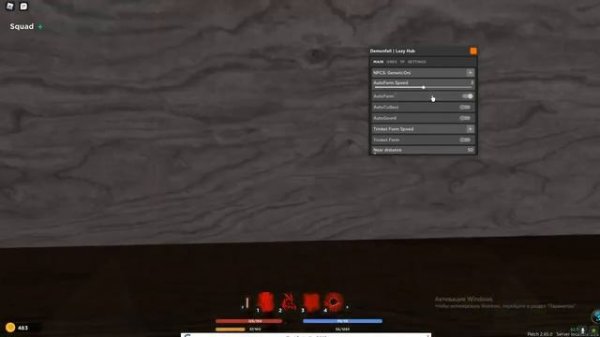 Roblox Demon Fall Codes-Script Infinite EXP/Money Glitch // Demonfall Script Pastebin 2022