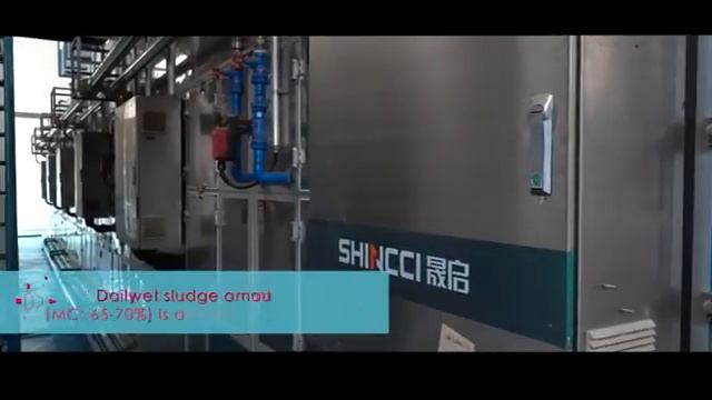 Panyu District Qianfeng Water Purification Plant in Guangzhou смотреть онлайн