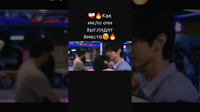 Дорама:Скрытая любовь Лучшая пара смотреть онлайн