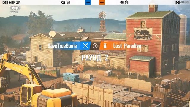 Save True Game vs Lost Paradise|Can't Speak Cup #1 Group D смотреть онлайн