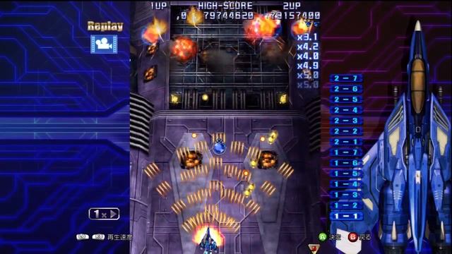 Raiden IV (X360 Mode) 1cc - Loop 2 [Stages 6~7~TLB] смотреть онлайн