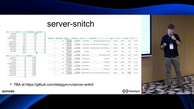 Петр Ермаков - Организация работы Data Science Команды (техническая сторона) - DataStart.ru смотреть онлайн
