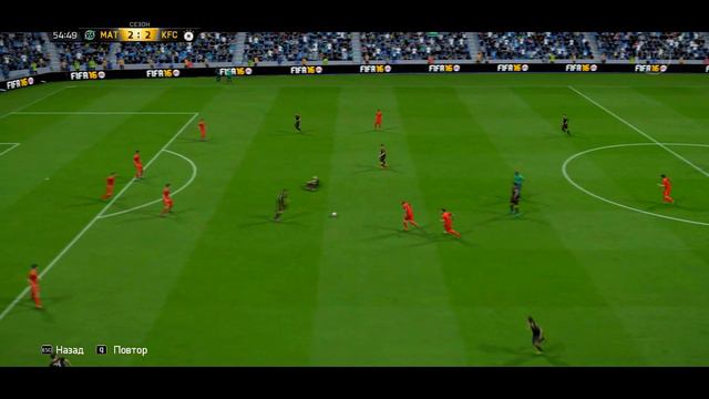 FIFA 16 #1 Best match of the week смотреть онлайн