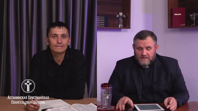 Что будет, если наставить ребенка? смотреть онлайн