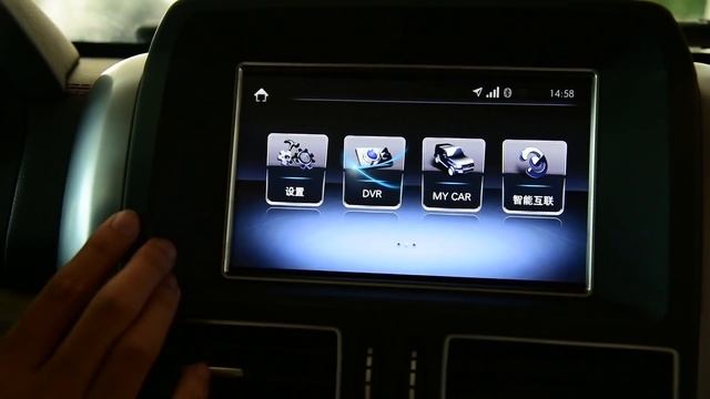 功能手册 2019款北京BJ80 2.3T自动盛世华章版 смотреть онлайн