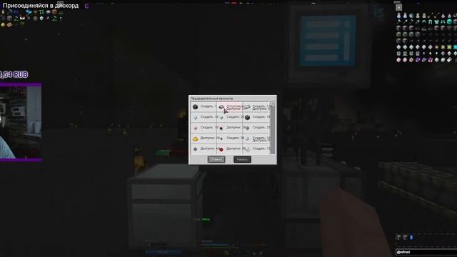 #42 Украшательства и Глобальная постройка! | Minecraft (13.09.2023) смотреть онлайн