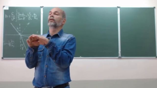 физика 11 класс, видео лекция, преломление света 19 20 смотреть онлайн