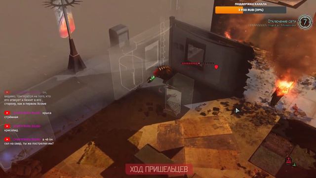 XCOM 2 WOTC: НЕРЕАЛЬНАЯ - ТЕРМИНАТОР (РПГ СБОРКА +300 МОДОВ) ЖЕСТЧЕ ЧЕМ ЛОНГ ВАР! # 9 (ТРАЙ 4)