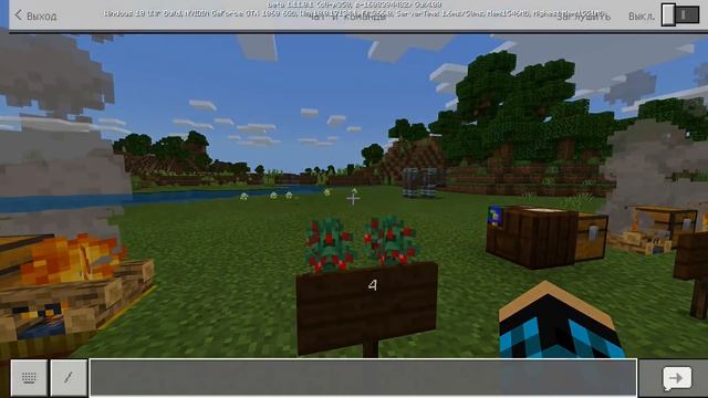 ТОП 10 СЕКРЕТОВ, ФАКТОВ В MINECRAFT PE 1.11.0.3! смотреть онлайн