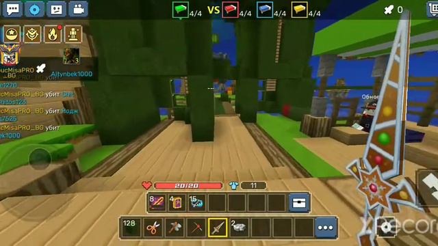 НОВЫЙ ЭФФЕКТ МЕЧА в blockman go | bed wars смотреть онлайн