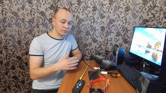 Ошейник для собак HUNTER GPS 25000