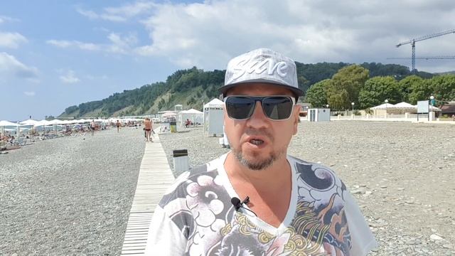Русс- Тур.Как отдохнуть в Сочи не дорого.Откуда берутся горящие путевки? смотреть онлайн