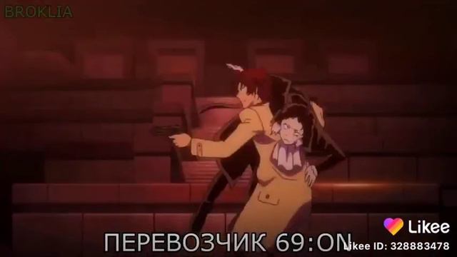 Аниме великий из бродячих псов смотреть онлайн
