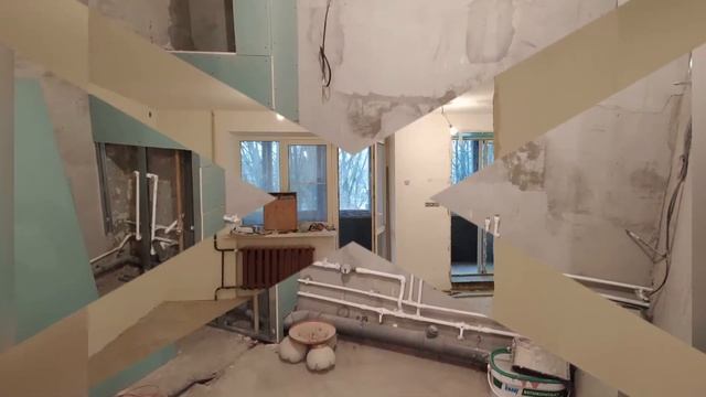 Капитальный ремонт в квартире под чистовую отделку смотреть онлайн